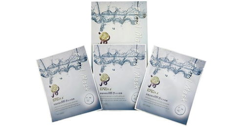 恩姿化妝品 產(chǎn)品與店鋪裝修賞析